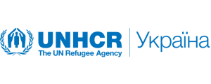 Агентство ООН у справах біженців